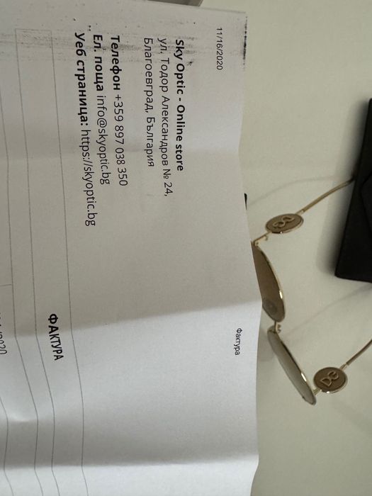 Очила Dolce&Gabana