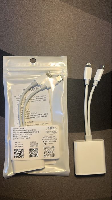 Картридер тайп си/лайтнинг для TF/SD карт