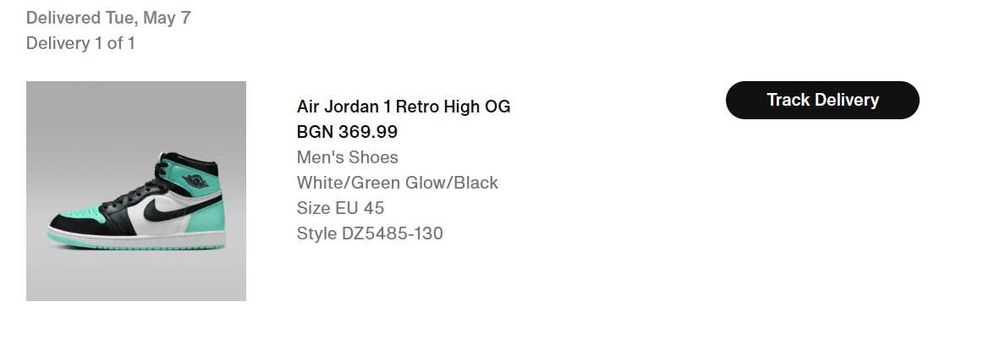 Nike Кецове "Air Jordan 1 Retro High OG"