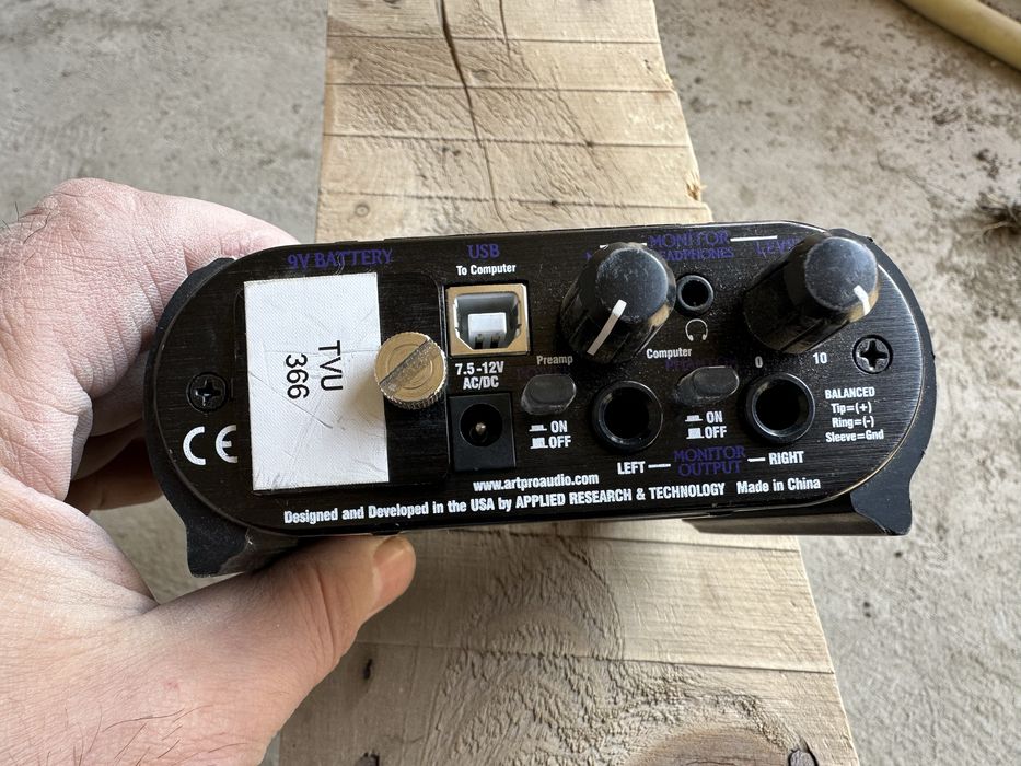 Канальный усилитель