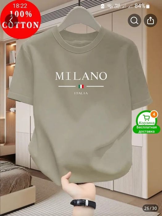 Футболка + кепка, унисекс.