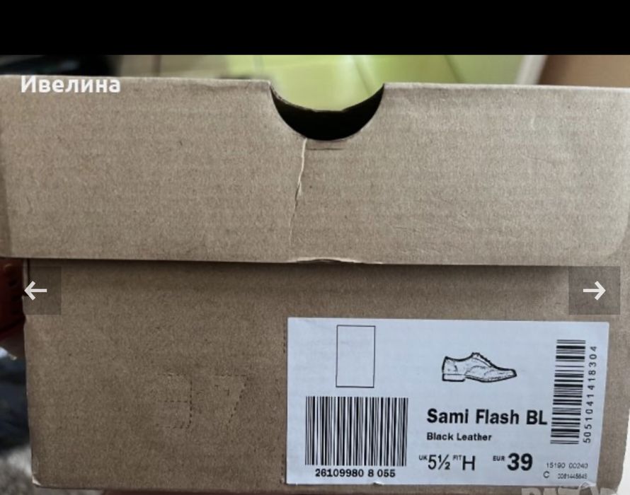 Clarks дамски 38,5