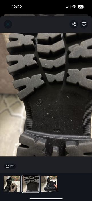 Детские кожаные ботинки