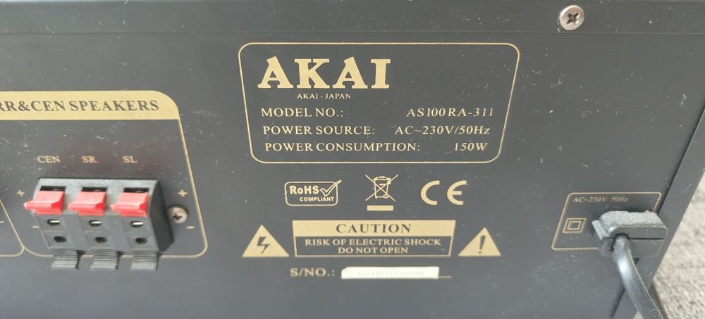 Sistem audio cu amplificator, tuner si 2 boxe