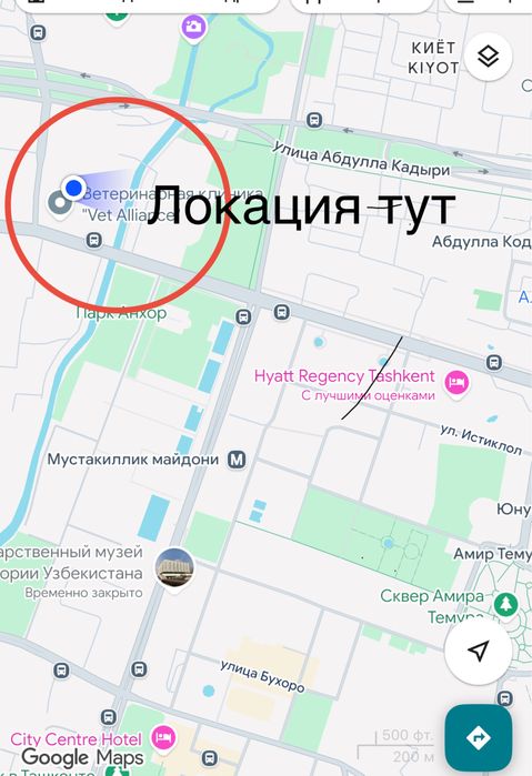 1 комнатная  квартира в центре, собственник