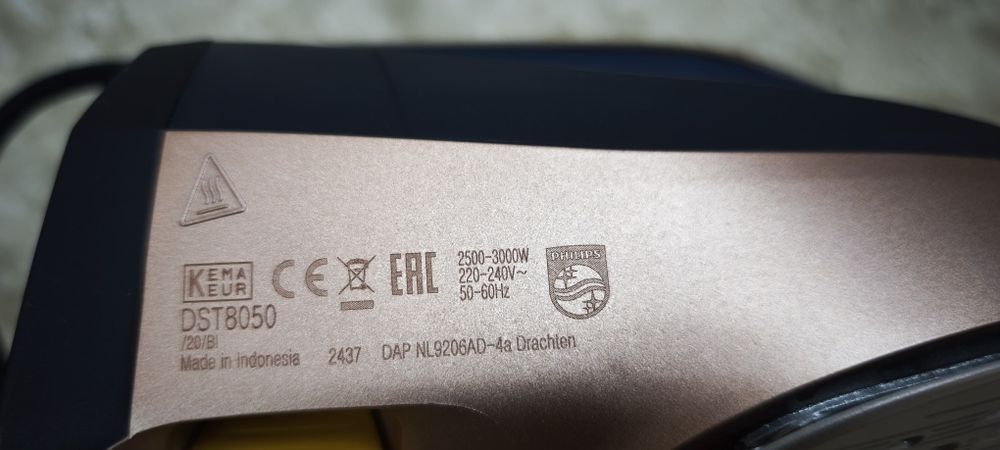 Ютия Philips Azur на части