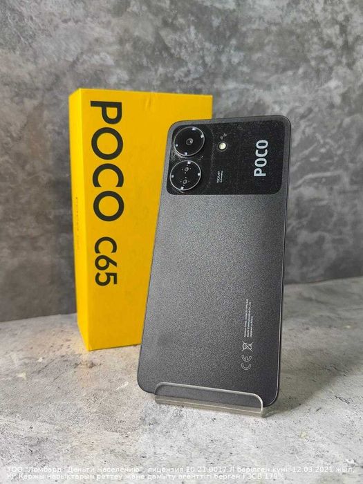 Xiaomi Pocophone C65 Петропавловск Жабаева 131 лот 995452