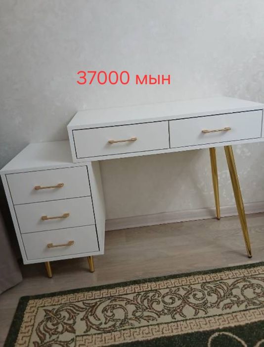 Туалетный столик