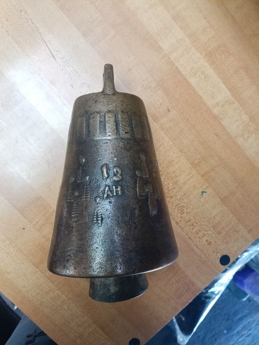 Чан Чанове Хлопки Звънци Звънец