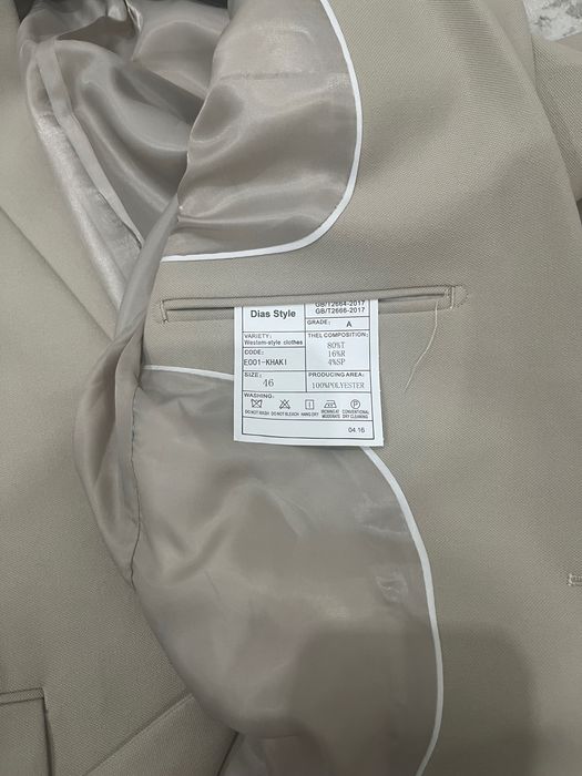 Пиджак 46 размера