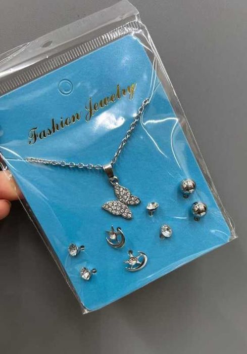 Укралегия на шею и уши