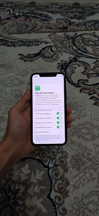 Iphone 11 pro 64gb