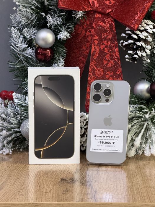 iPhone 16 Pro 512 GB | Mobile Zone