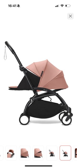 Продам люльку йойо 2 розовую