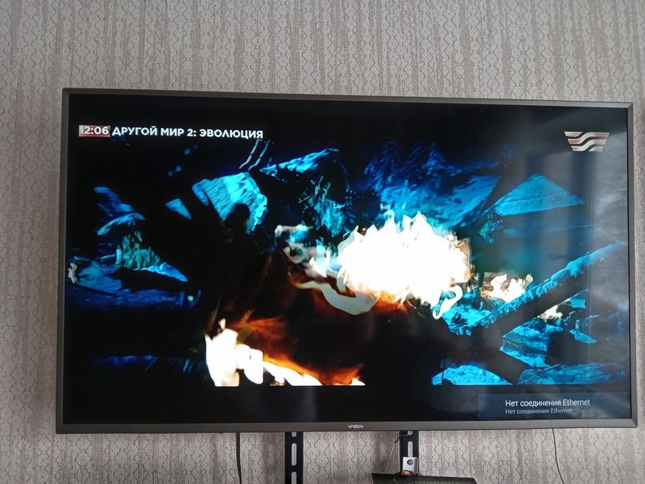 Продам телевизор с тюнером.