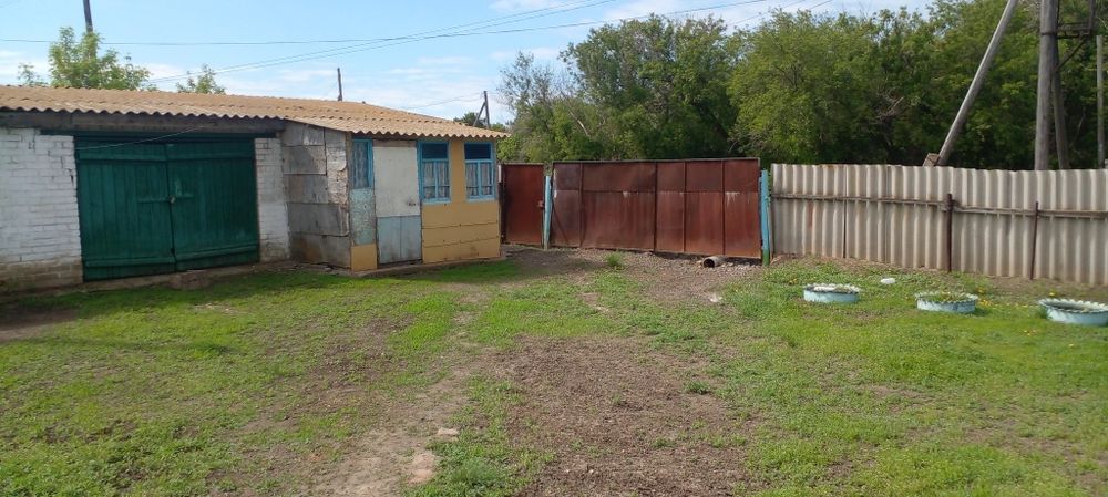 Тез арада Үй сатылады.