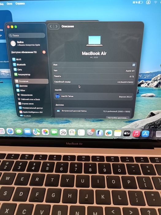 MacBook Air M1/АКБ 99%