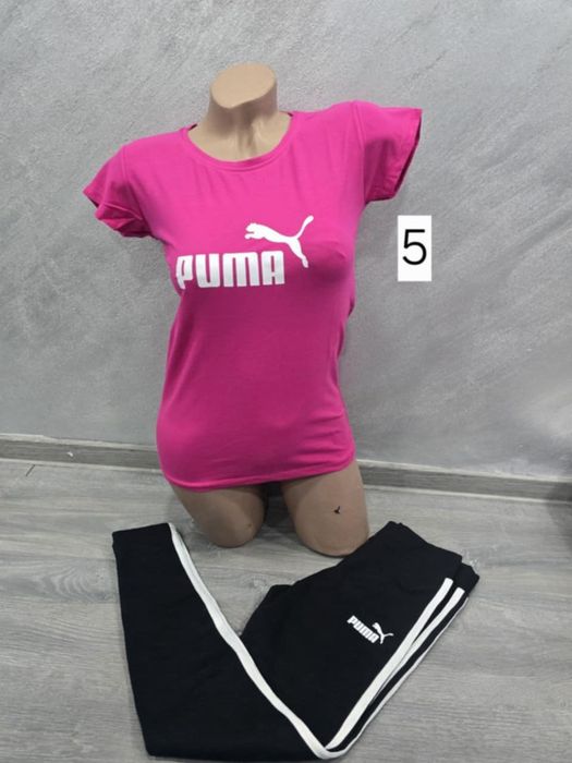 Set dama la alegere două buc