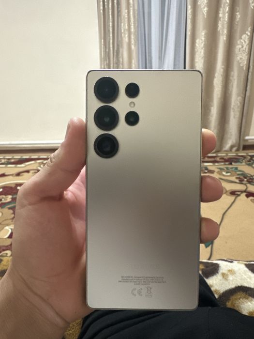 Samsung S25 Ultra