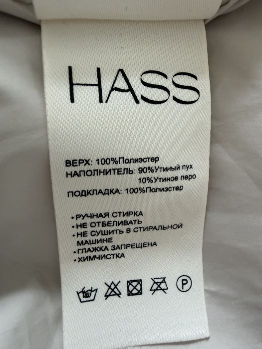 Пуховик из натурьного пуха