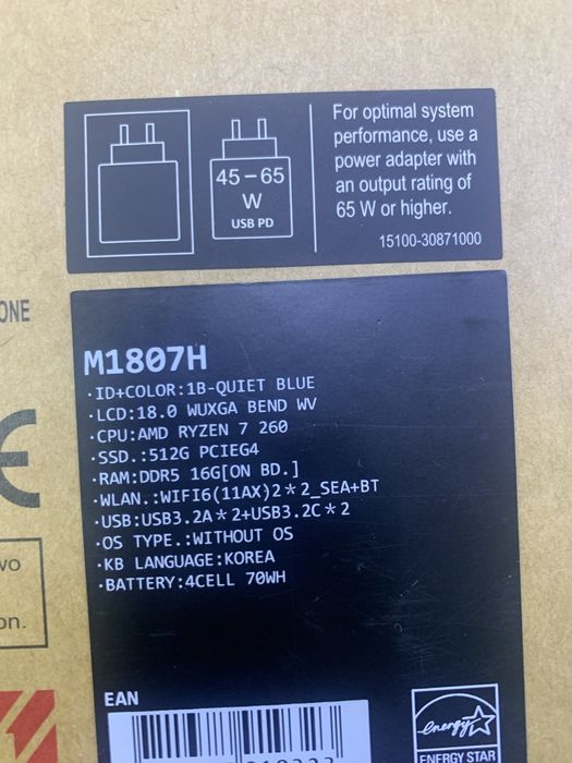 Новый Asus Vivobook 18