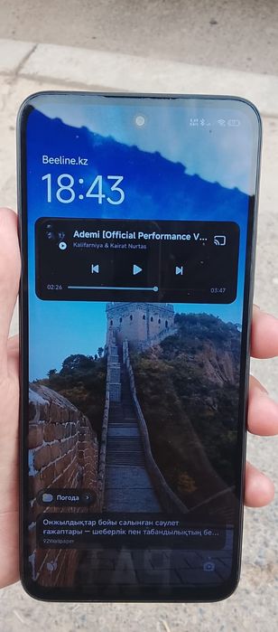 Redmi 12 128гб гарантия