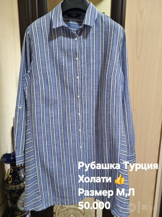 Женские рубашки и худи брюки