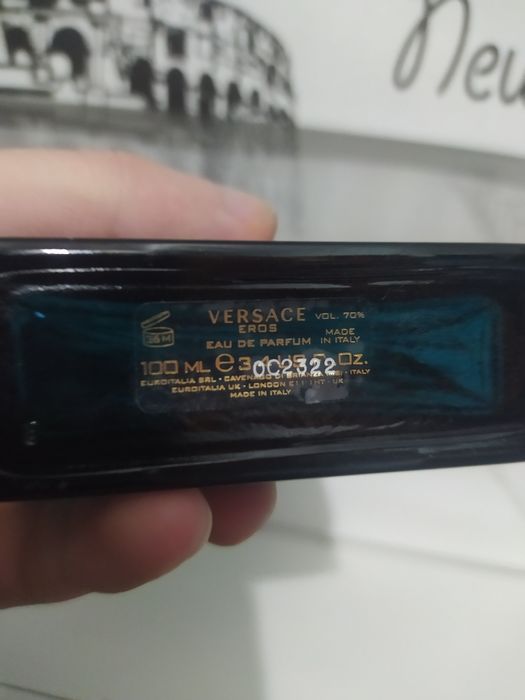 Versace Eros Eau de Parfum (100 мл)