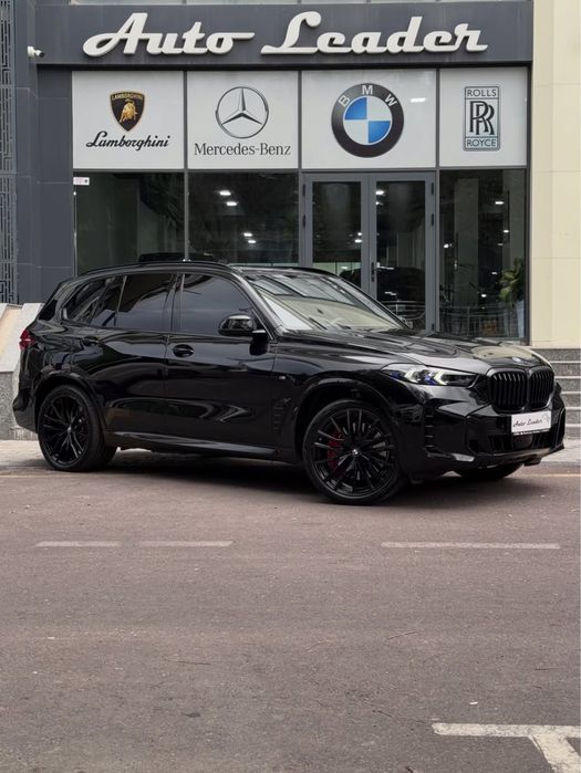 BMW X5 50e Plug-in Hybrud