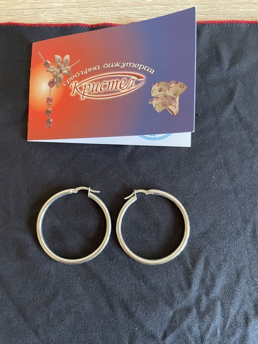 Сребърни халки обеци