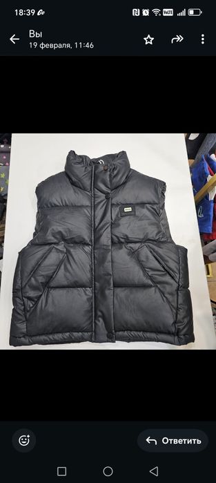 Новые детские вещи