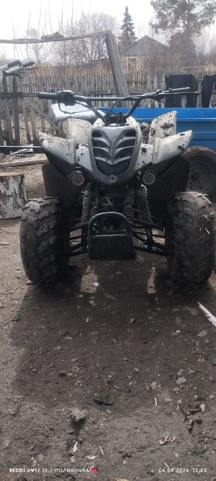Продам квадроцикл