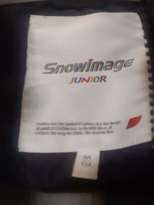 Детская куртка зимняя