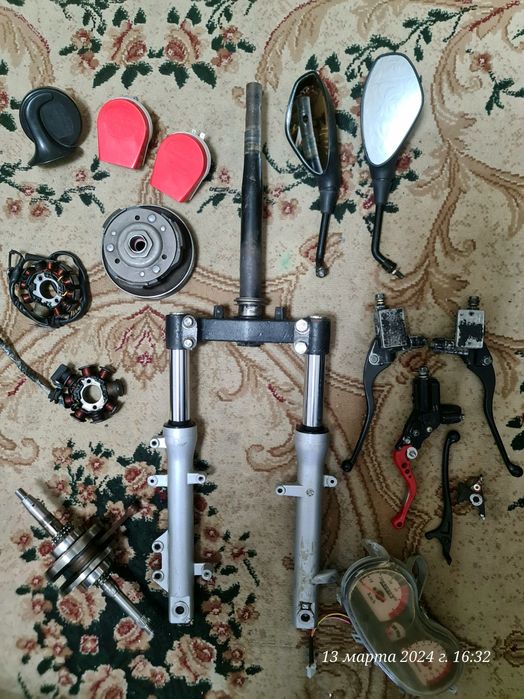 Продам запчасть  на скутер 150сс!