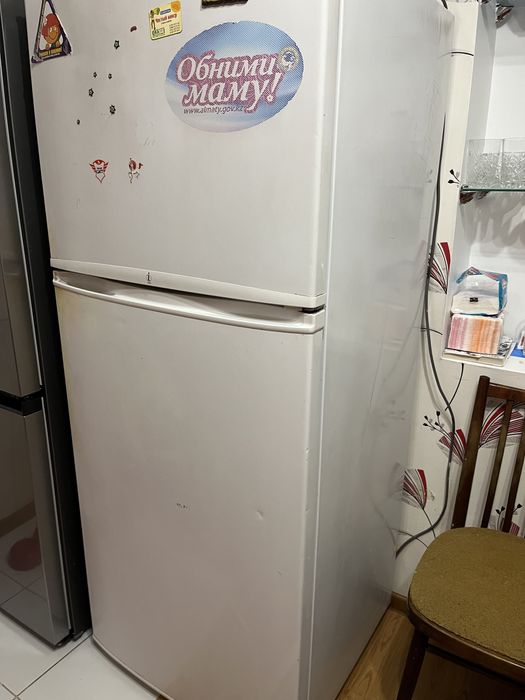 Холодильник