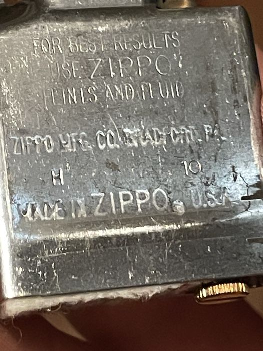 Оригинална запалка Zippo