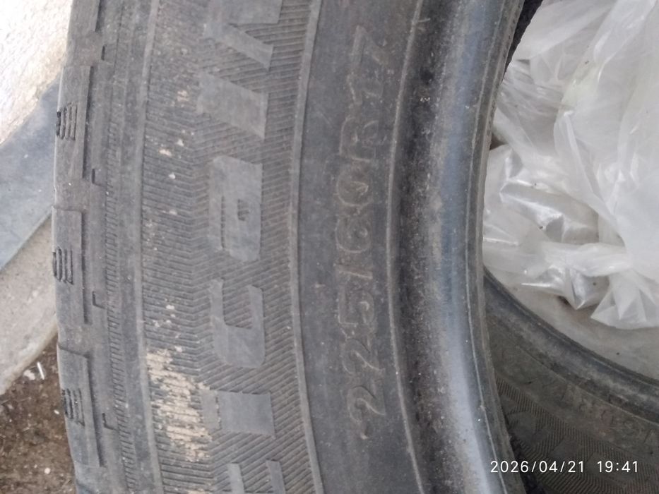 Продам шины       .