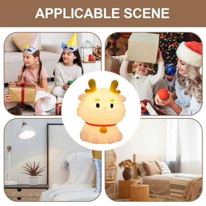 Ночник силиконовый