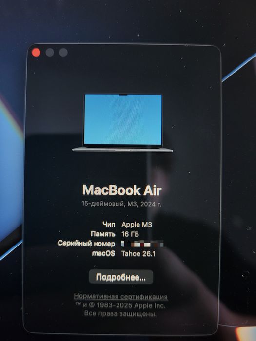 Mac Book Air 15 M3 99% 2024 года