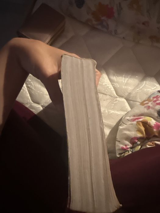 Продавам книги за студенти