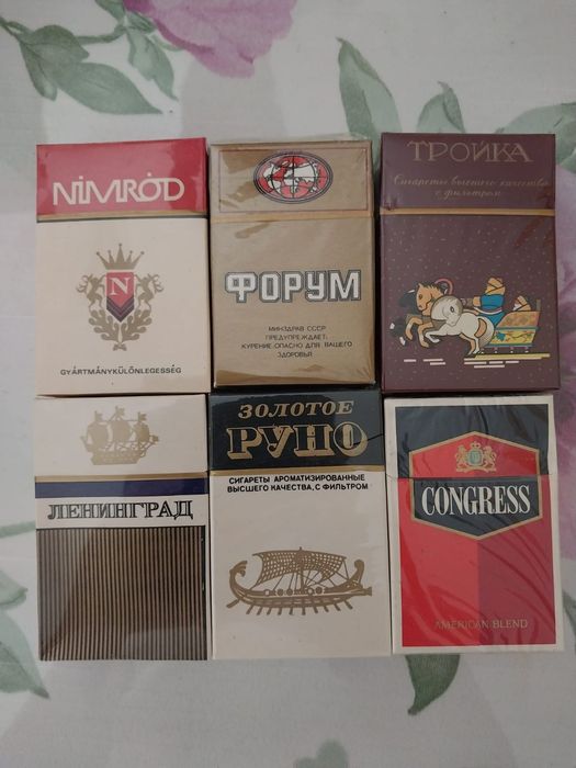 Продам пачки целые