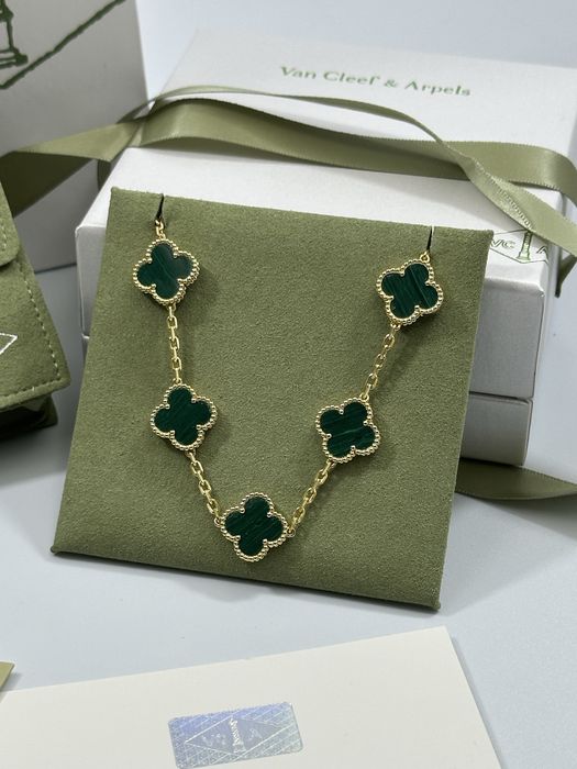 Brățară Van Cleef & Arpels 5 motifs Gold 750 Green