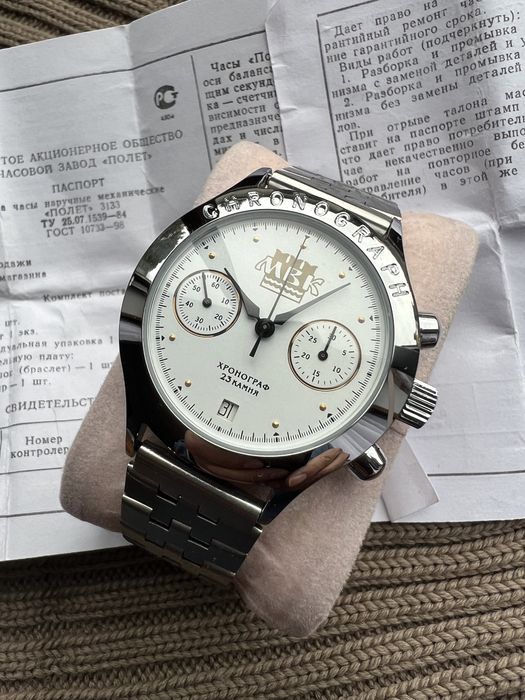 Продам часы Штурманские для летчиков
