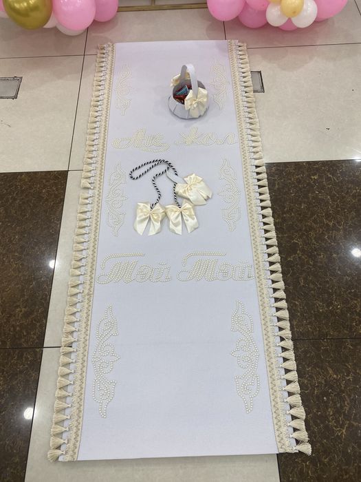 Корзина из фетра для шашу