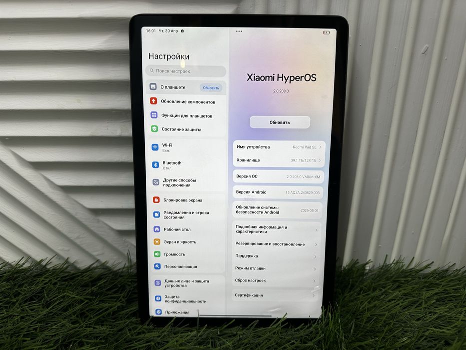 Планшет Redmi Pad Se 11 128 gb