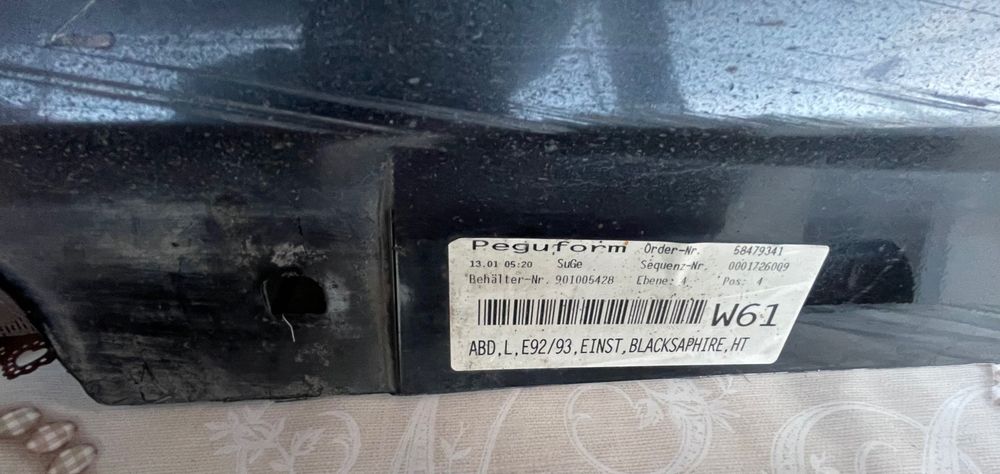 Прагове за BMW E92/ E93 Coupe