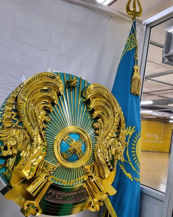 Госсимволики, герб, флаг, мемлекеттік рәміздер