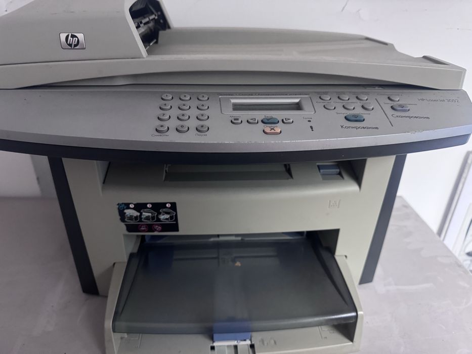Принтер 3в1 HP Laser MFU