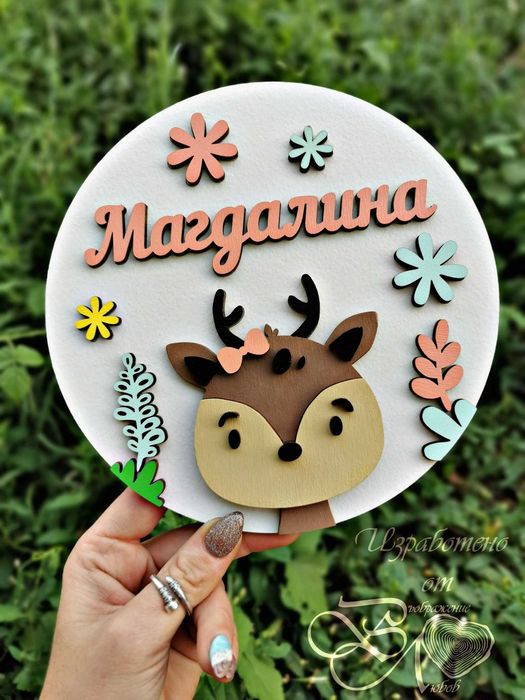 Лазерно рязане и гравиране