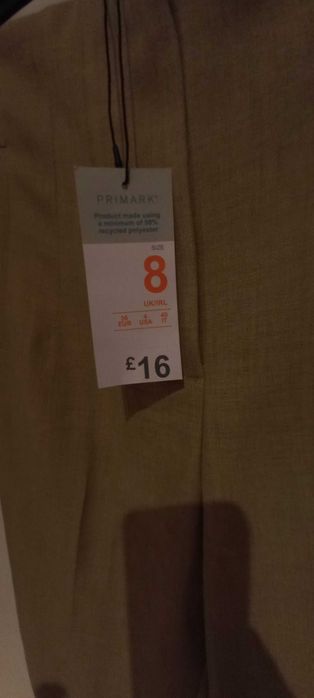 Елегантен дамски панталон